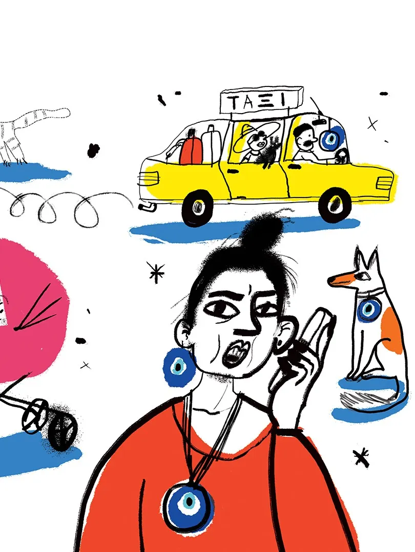 Wydawnictwo Dwie Siostry - Kalá, kalá. Grecja dla dociekliwych