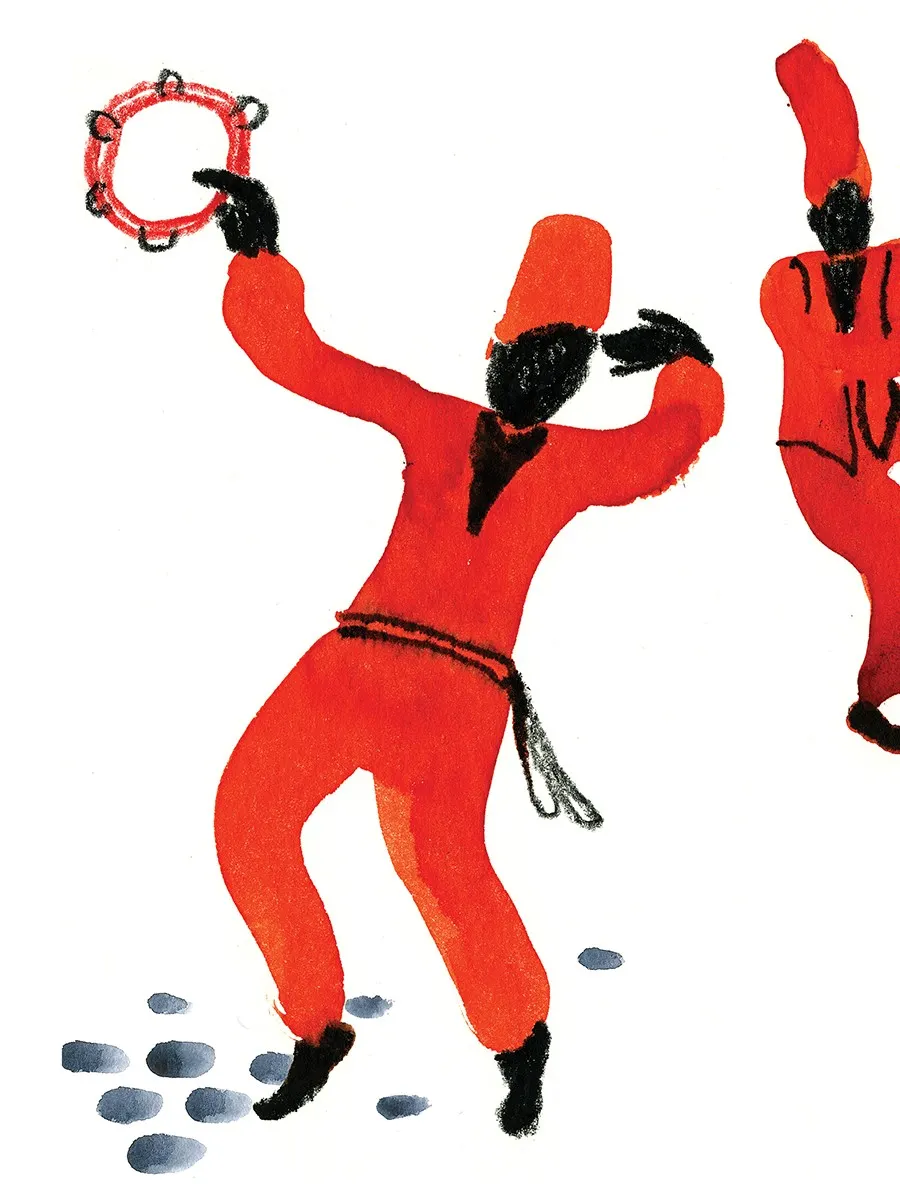 Wydawnictwo Dwie Siostry - Bah bah. Iran dla dociekliwych