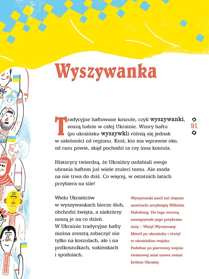 Wydawnictwo Dwie Siostry - Owwa! Ukraina dla dociekliwych