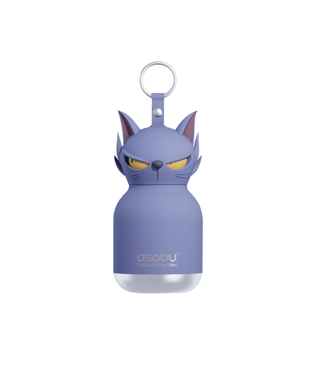 Asobu - butelka termiczna Phantom Cat 200 ml
